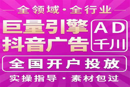 SEO与SEM优化案例：助力企业实现品牌升级